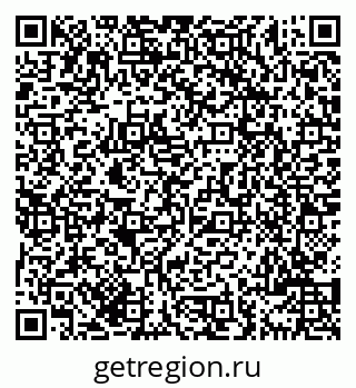 79069704525