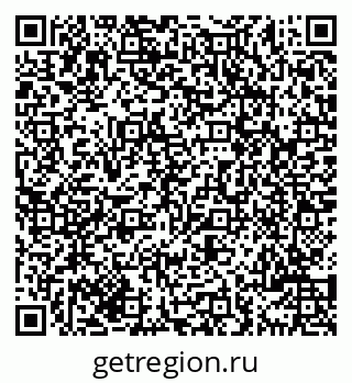 79069704529