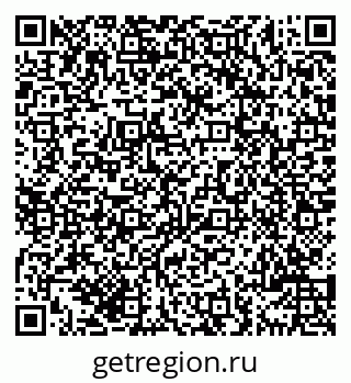 79069704540