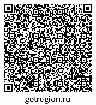 79069704543