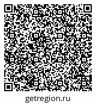 79069704550