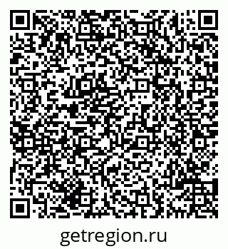 79069704552