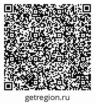 79069704576