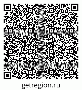 79069704581