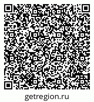 79069704600