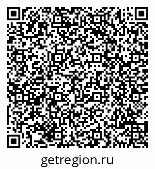 79069704608