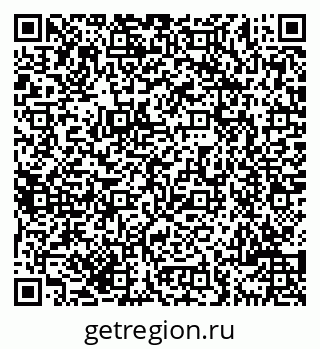 79069704616