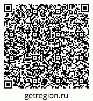 79069704623