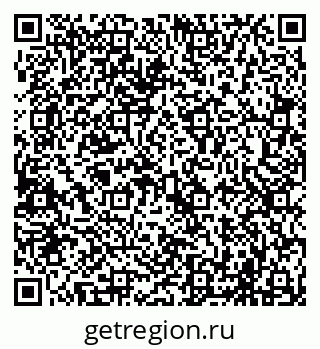 79069704633