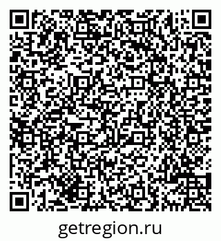 79069704655