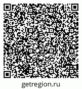 79069704658