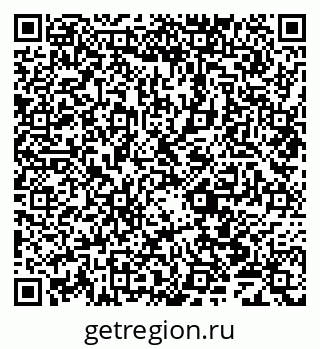 79069704659