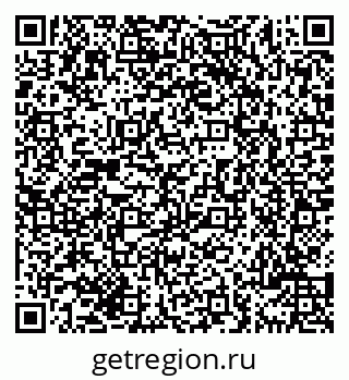 79069704666