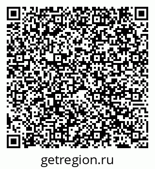 79069704680