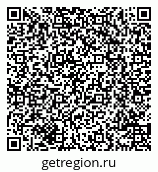 79069704686