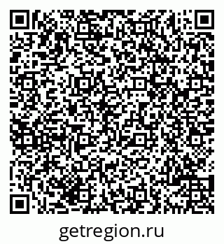 79069704689