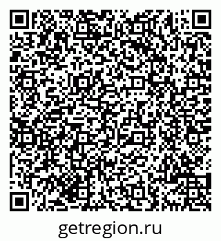79069704690