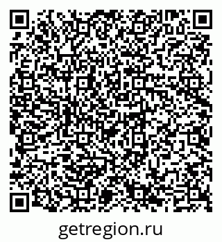 79069704713