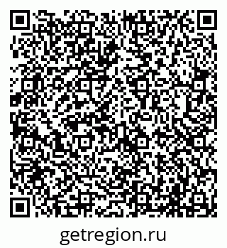 79069704725