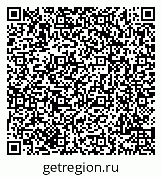 79069704733