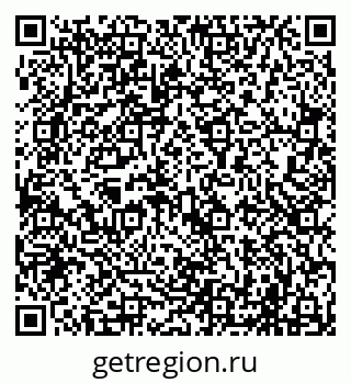 79069704740