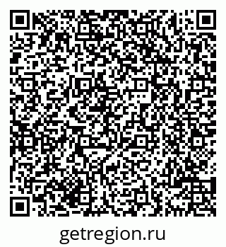 79069704743