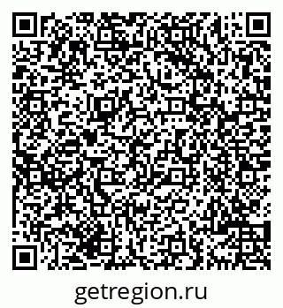 79069704748