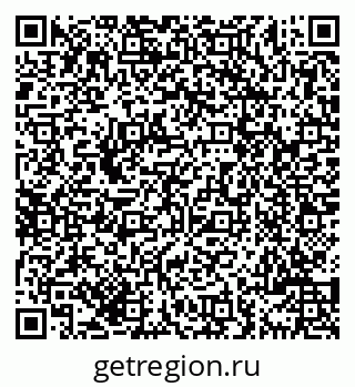 79069704749