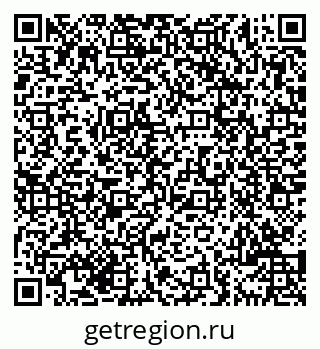 79069704780