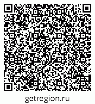 79069704781