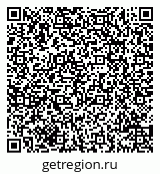 79069704786