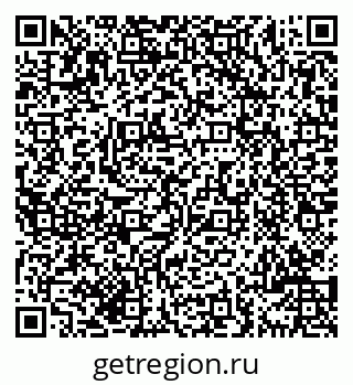 79069704794