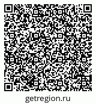 79069704801