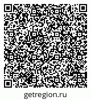 79069704809