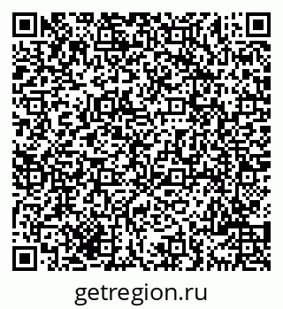 79069704820