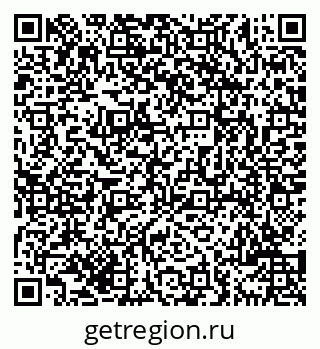 79069704833
