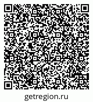 79069704841
