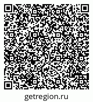 79069704844