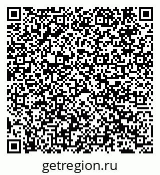 79069704848