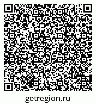 79069704849