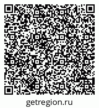 79069704865