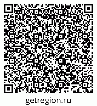 79069704868