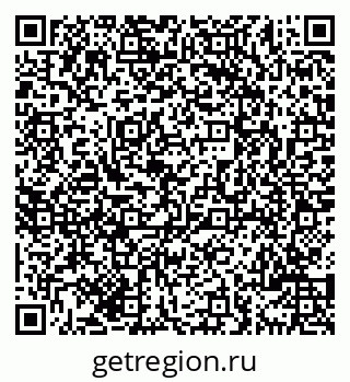 79069704873