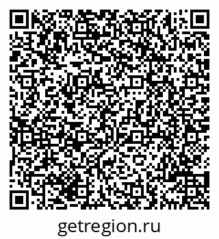 79069704875