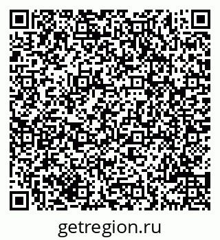 79069704879