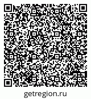 79069704880