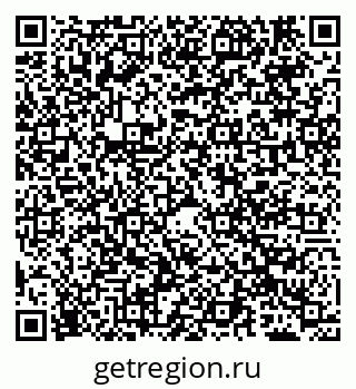 79069704881