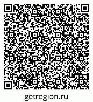 79069704889