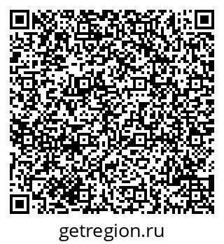 79069704900