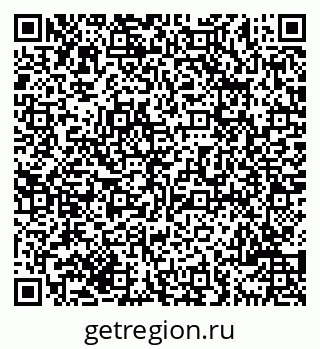 79069704920